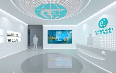 智慧醫(yī)療展廳設計