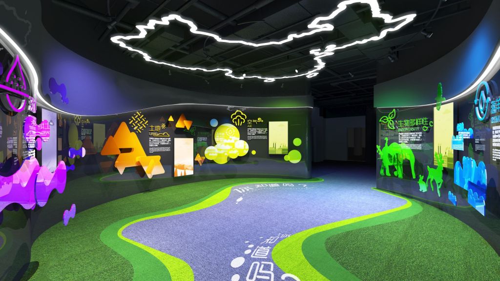 企業(yè)展廳設(shè)計有什么不同